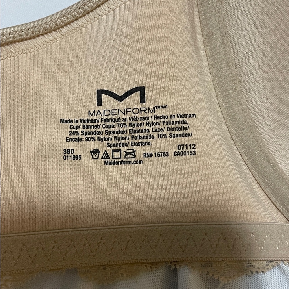 Maidenform Tan Lace Razorback Bra - Picture 3 of 4